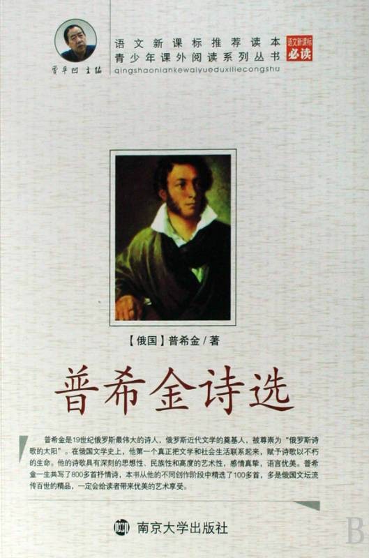 我就要沉默了