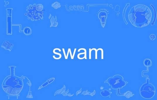 swam