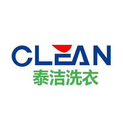 泰洁洗衣店加盟