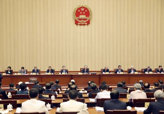 十四届全国人大常委会第六次会议