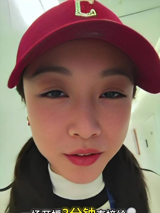 炫舞团主理人郭佳媛