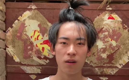 易烊干玺
