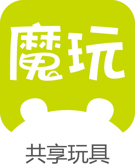 共享玩具(提供儿童玩具租赁服务的移动应用平台)