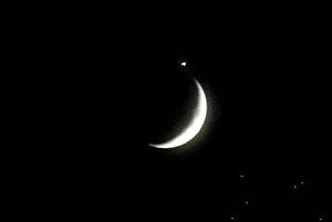 月吞金星