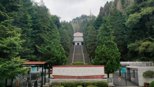 井冈山革命烈士陵园