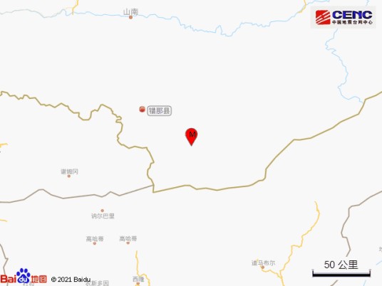 3·27错那地震
