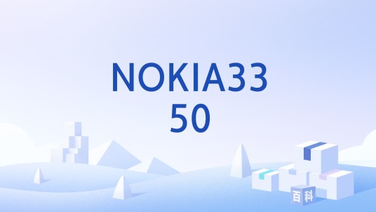 NOKIA3350