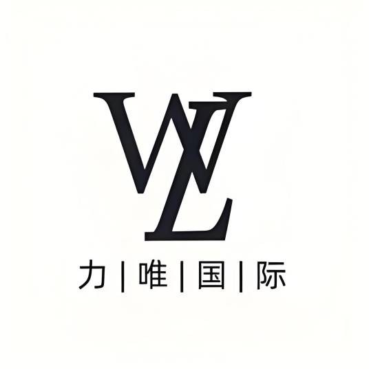 力唯形象设计艺术职业培训学校