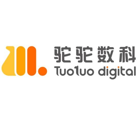 驼驼数字科技（北京）有限公司