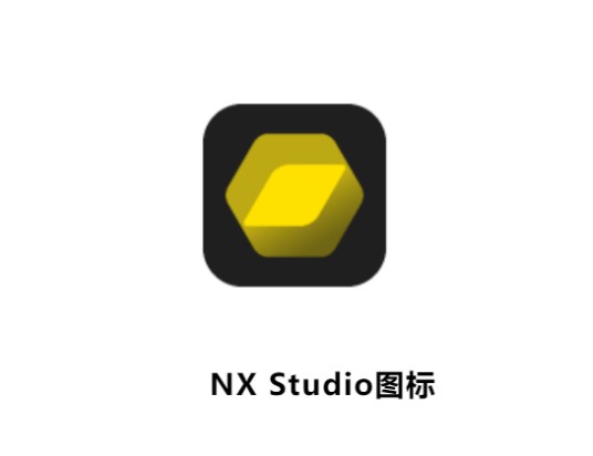NX Studio
