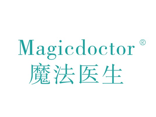 魔法医生Magicdoctor