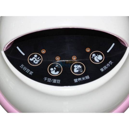 九阳JYD-P13P80