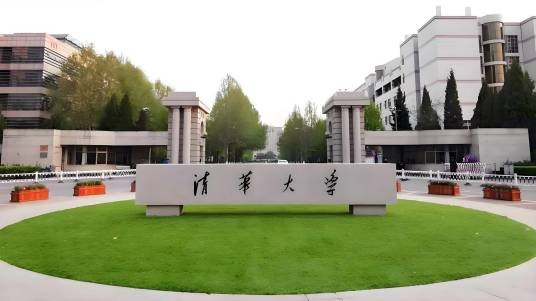 清华大学东校门
