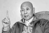 李震中（中国篮球元老）
