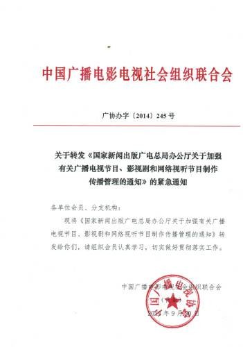 绝不容忍吸毒嫖娼等歪风邪气