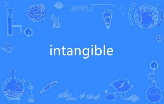 intangible