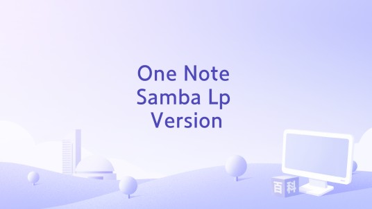 One Note Samba Lp Version