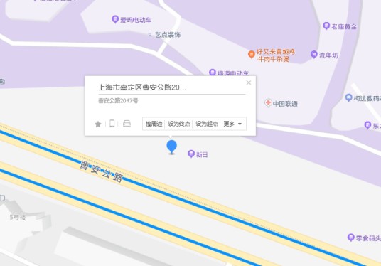 曹安公路2047号