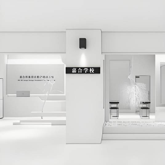 昆明嘉合美发学校