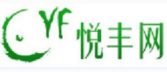 悦丰网