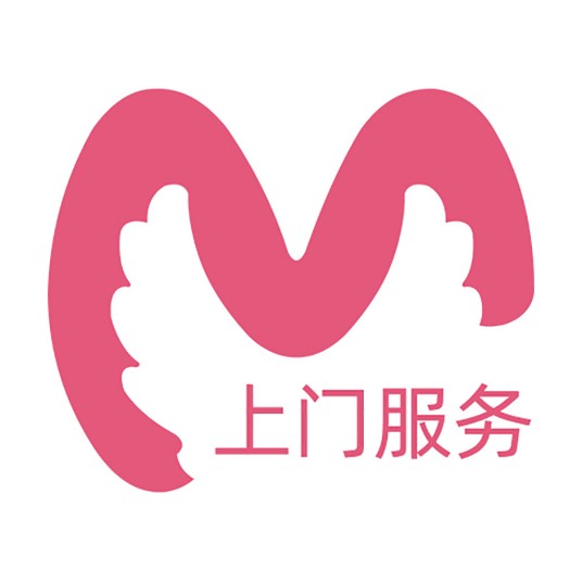 摩登天使(摩登天使科技开发的生活服务平台)