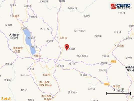 7·16宾川地震