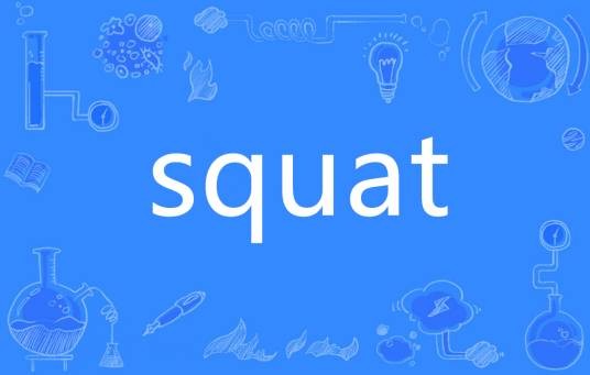 squat