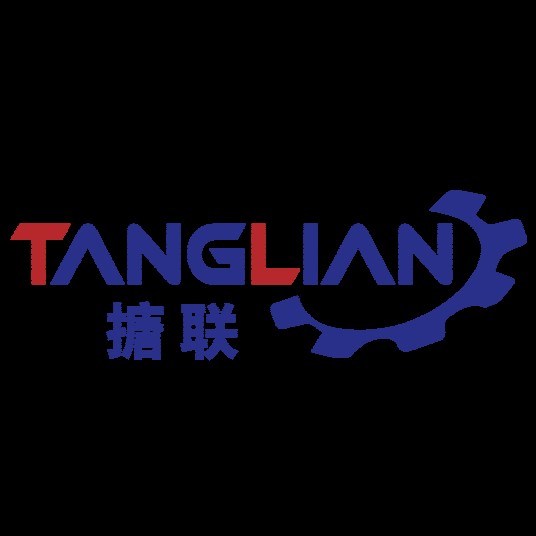 山东搪联重工集团有限公司