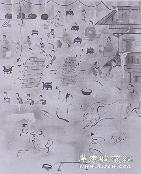 掾史