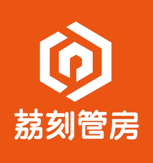荔刻管房