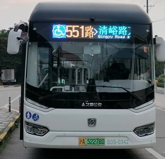 上海公交551路