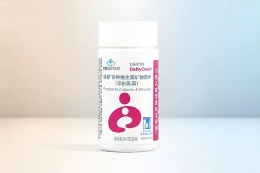 葆婴®多种维生素矿物质片（孕妇乳母）