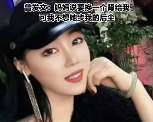 余文丽（90后驻唱女歌手）