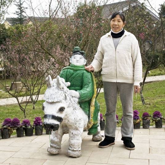 邬良英