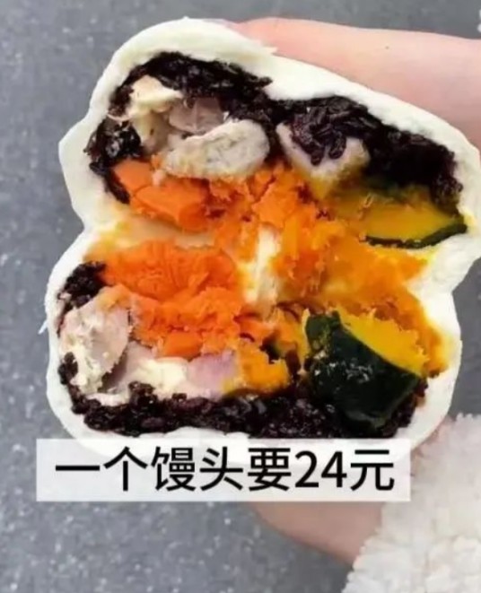 2025年上海天价馒头事件