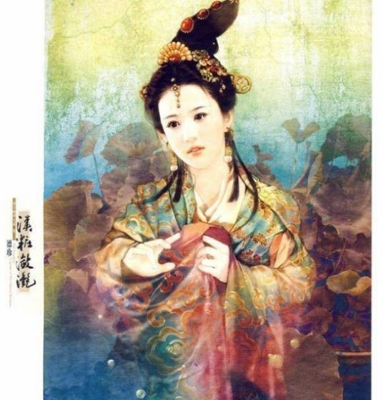汉妆潋滟