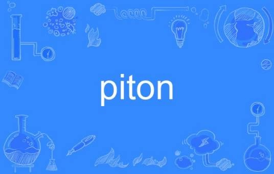 piton
