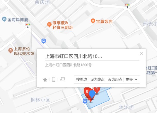 四川北路1800号