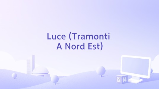 Luce (Tramonti A Nord Est)