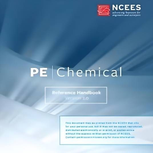 PE(美国注册工程师执照核心考试)
