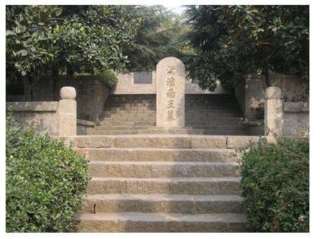 淮南王墓