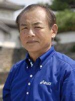 三村仁司