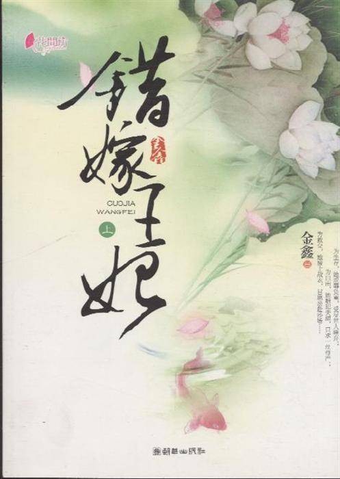计不旋踵