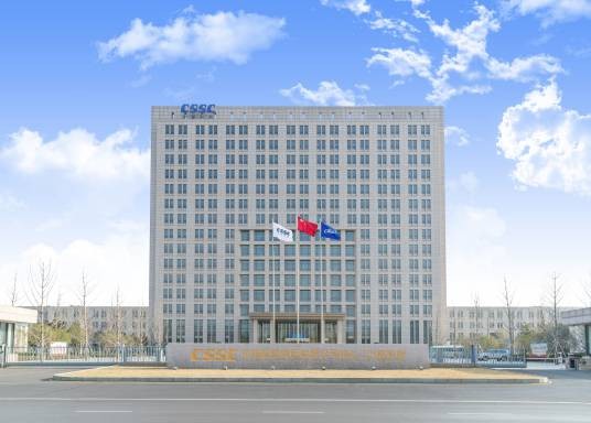 中国船舶集团有限公司第七二五研究所