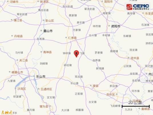 8·16仁寿地震