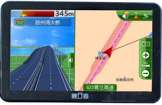 神行者 Z30(8GB)