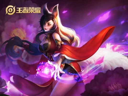 少女阿狸