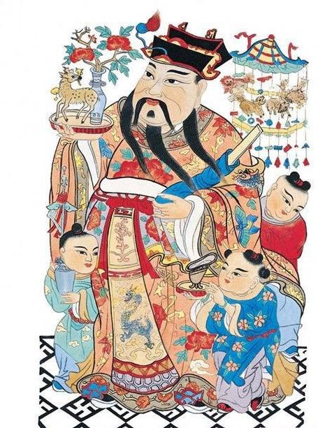 路神生日
