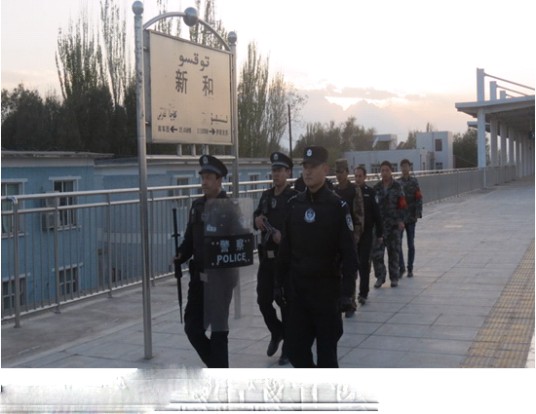 新和站（中国新疆维吾尔自治区阿克苏地区铁路车站）