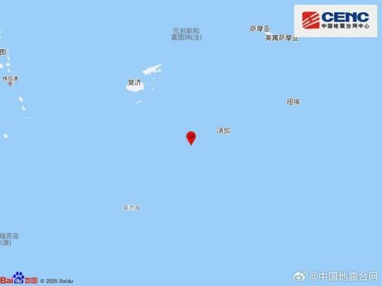 6·7斐济群岛地震